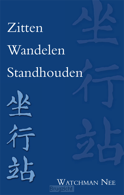 Zitten, wandelen, standho