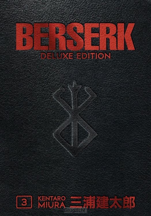 Berserk Deluxe Volume 3