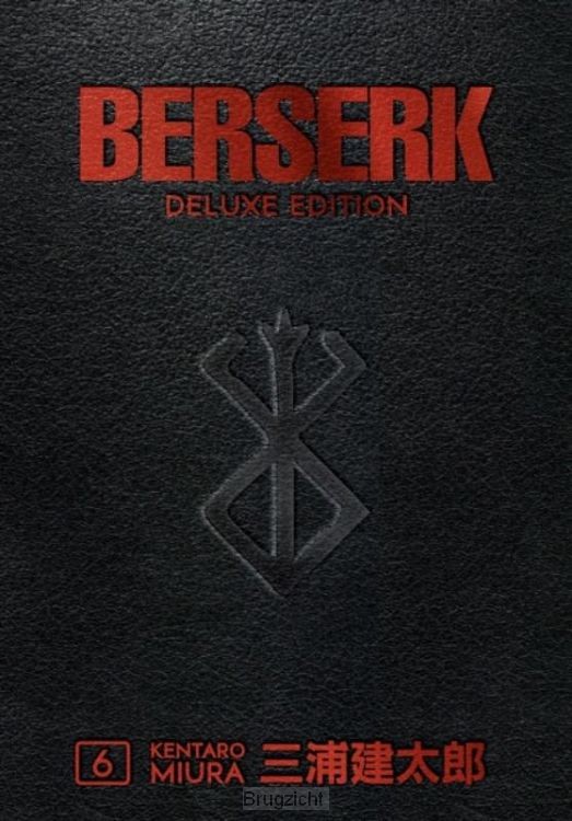 Berserk Deluxe Volume 6