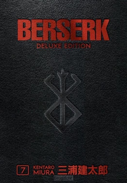 Berserk Deluxe Volume 7