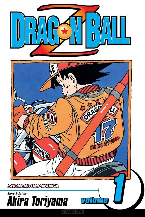 Dragon Ball Z, Vol. 1