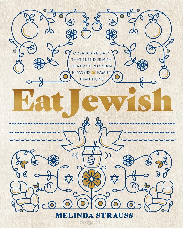 Eat Jewish