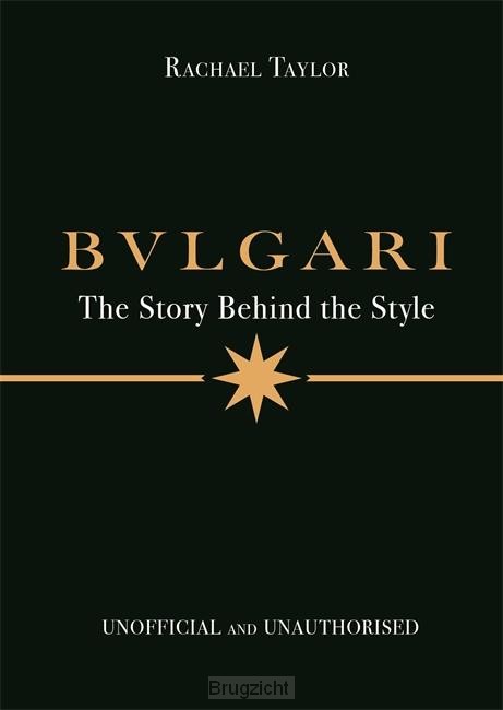 Bulgari: The Story Behind the Style