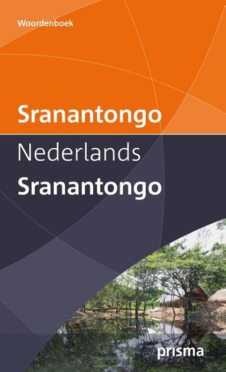 Prisma woordenboek Sranantongo