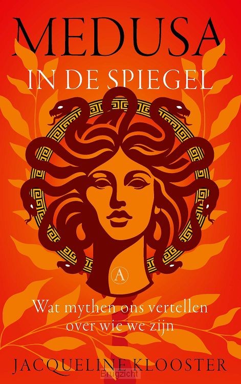 Medusa in de spiegel
