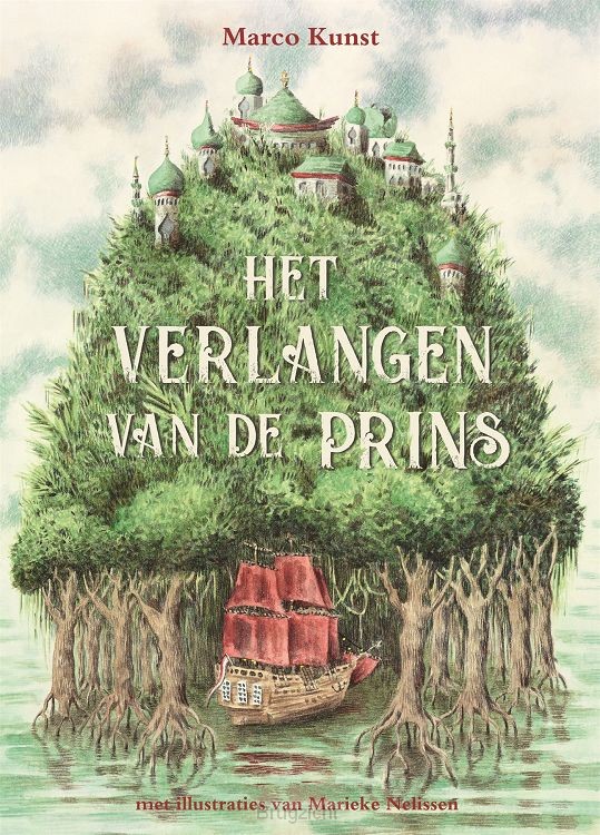 Het verlangen van de prins