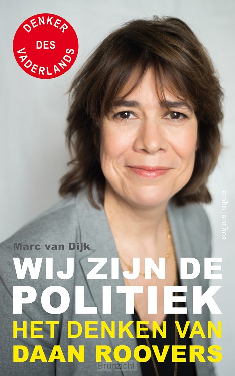 Wij zijn de politiek