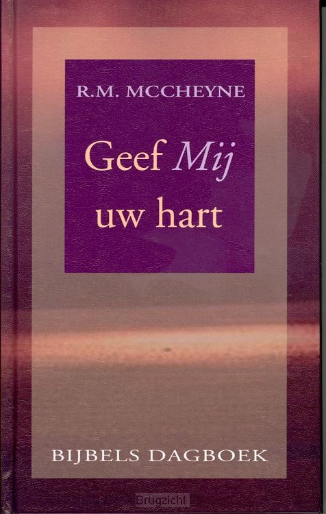 Geef Mij uw hart