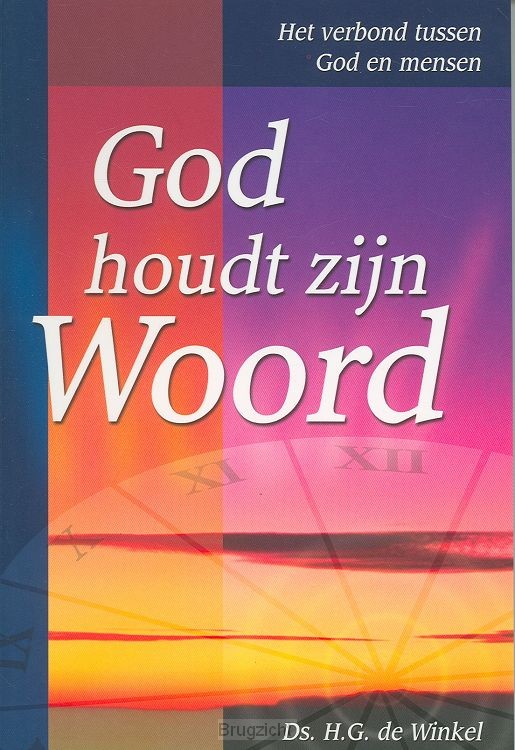 God houdt zijn Woord