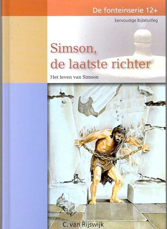 Simson de laatste richter