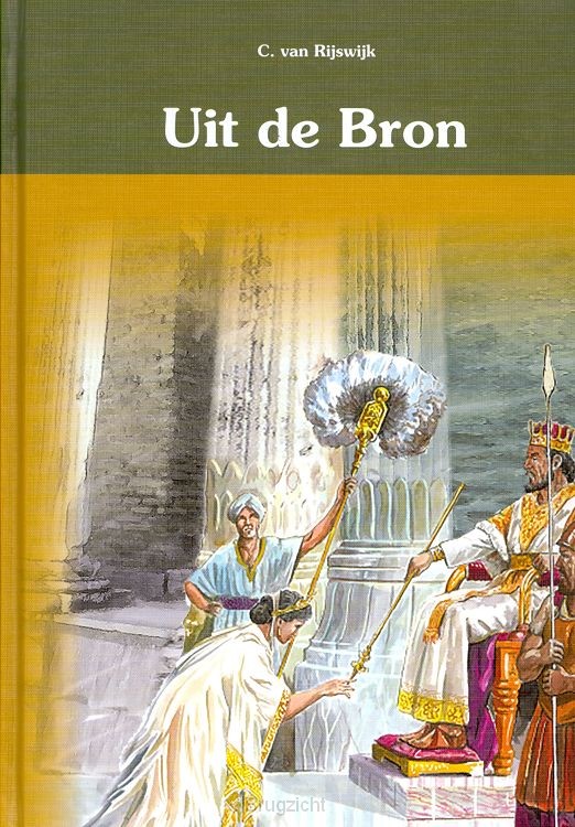 Uit de bron dl.3
