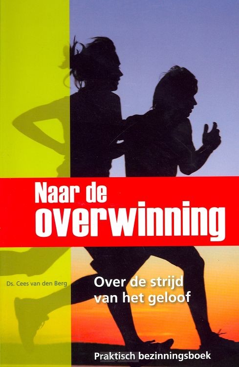 Naar de overwinning
