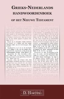 Grieks-Nederlands handwoordenboek op het