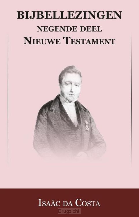 Nieuwe Testament / De brieven aan de Romeinen en de Korinthiers