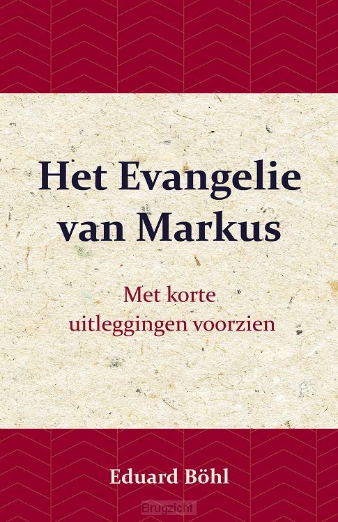 Het Evangelie van Markus