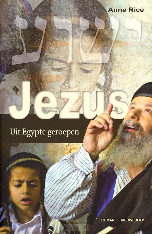 Jezus uit Egypte geroepen