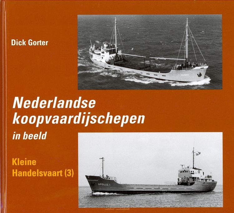 Nederlandse koopvaardijschepen in beeld