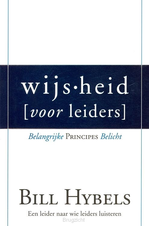 Wijsheid voor leiders
