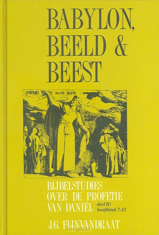 Babylon beeld en beest 2