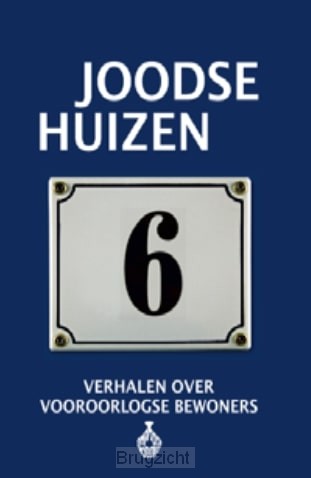 Joodse Huizen / 6