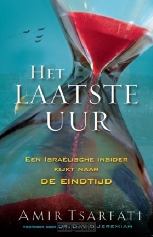 Het laatste uur