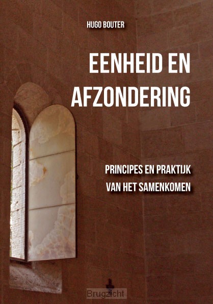 Eenheid en afzondering