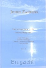 Jonge zangers dl.5