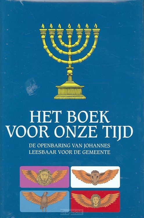 Het boek voor onze tijd