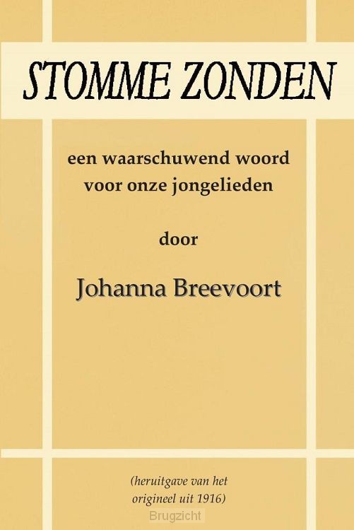 Stomme zonden