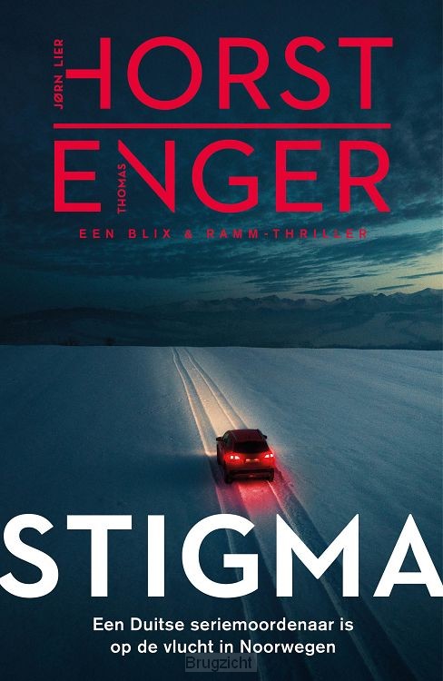 Stigma