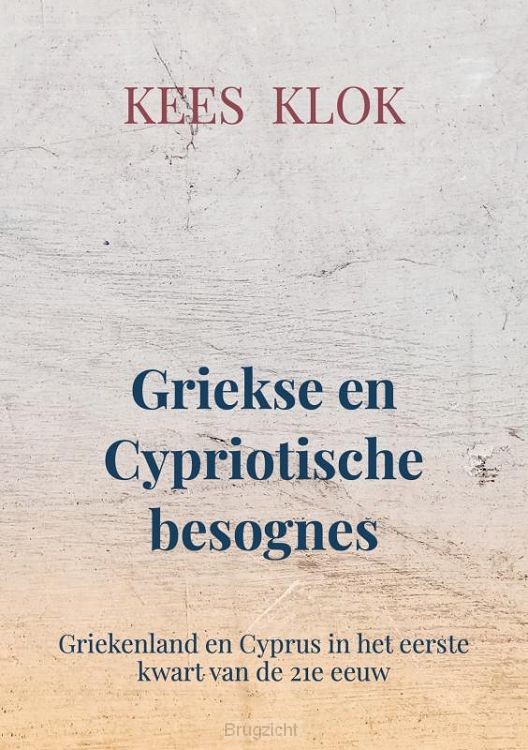 Griekse en Cypriotische besognes