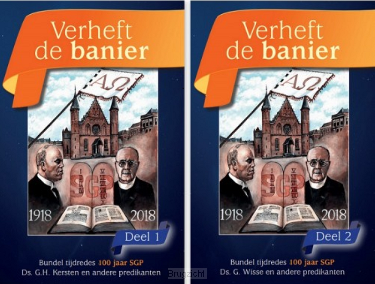 Verheft de banier set / Deel 1 en 2