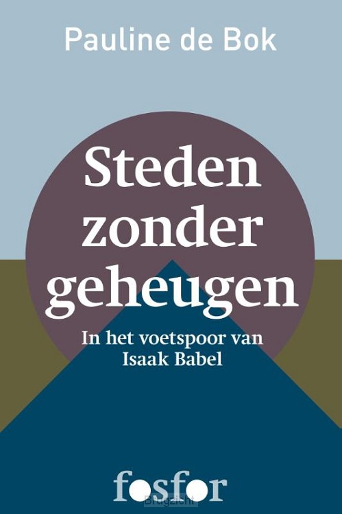 Steden zonder geheugen