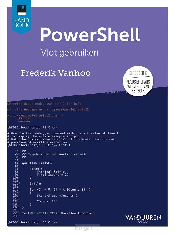 PowerShell