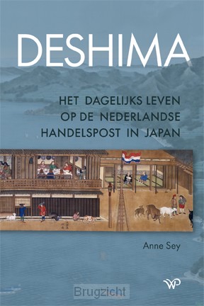 Deshima