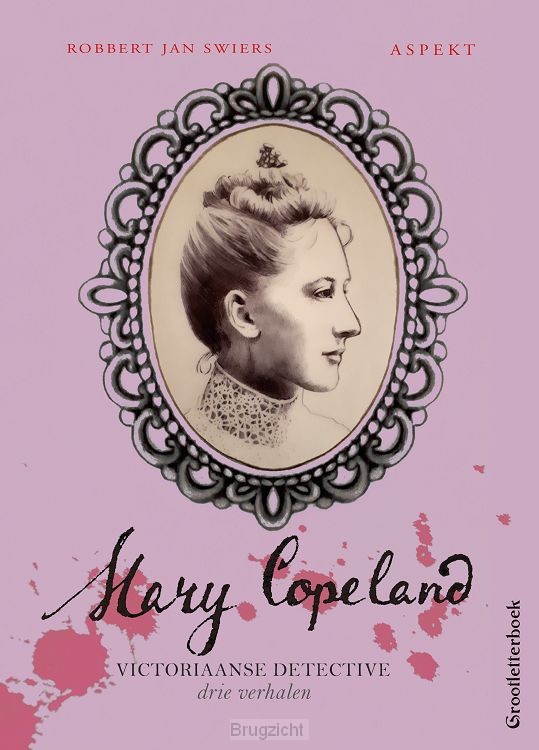 Mary Copeland