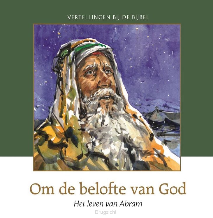 Om de belofte van God