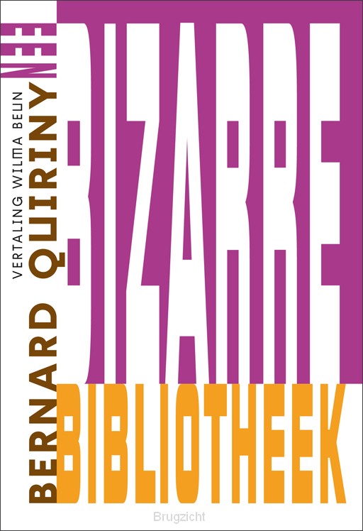 Een bizarre bibliotheek