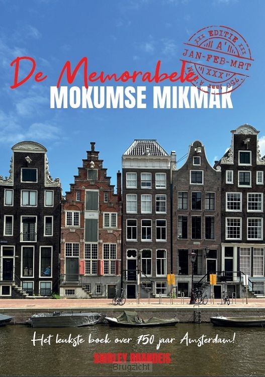 De memorabele Mokumse Mikmak