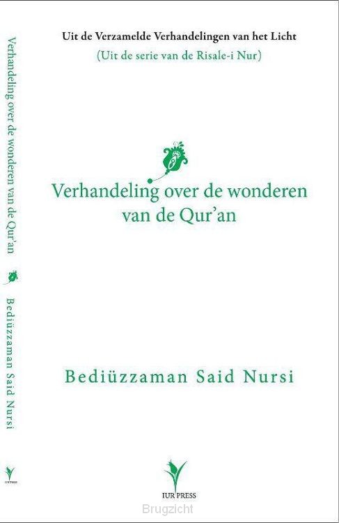 Verhandeling over de wonderen van de Qur'an