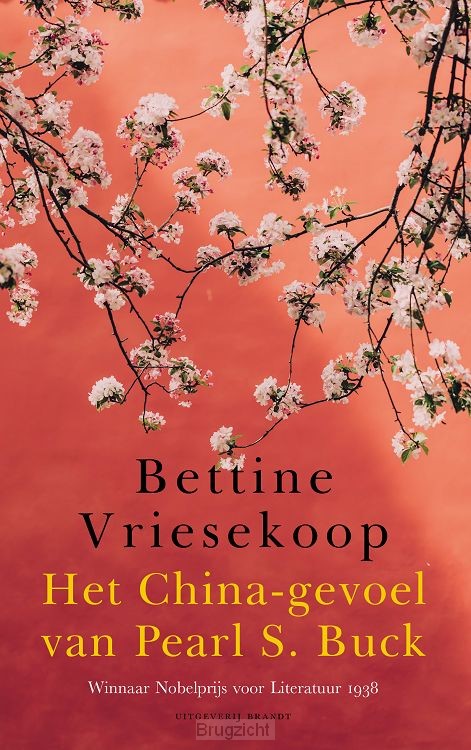 Het China-gevoel van Pearl S. Buck