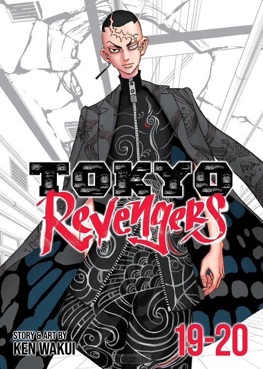 Tokyo Revengers (Omnibus) Vol. 19-20