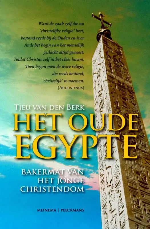 Het oude Egypte, bakermat van het jonge
