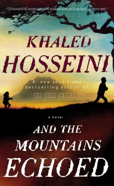 And the mountains Echoed