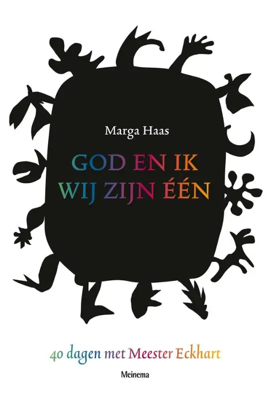 God en ik, wij zijn een
