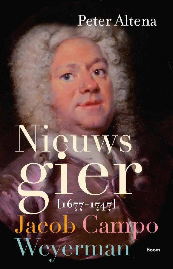 Nieuwsgier