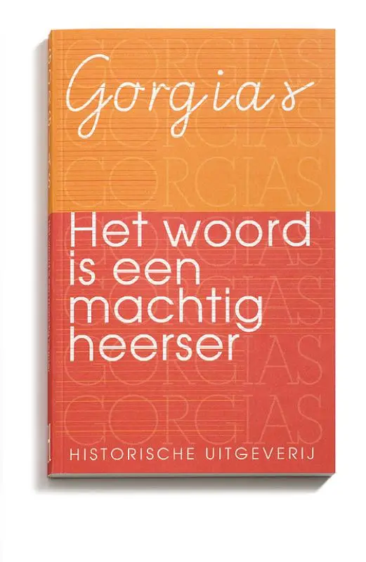 Het woord is een machtig heerser