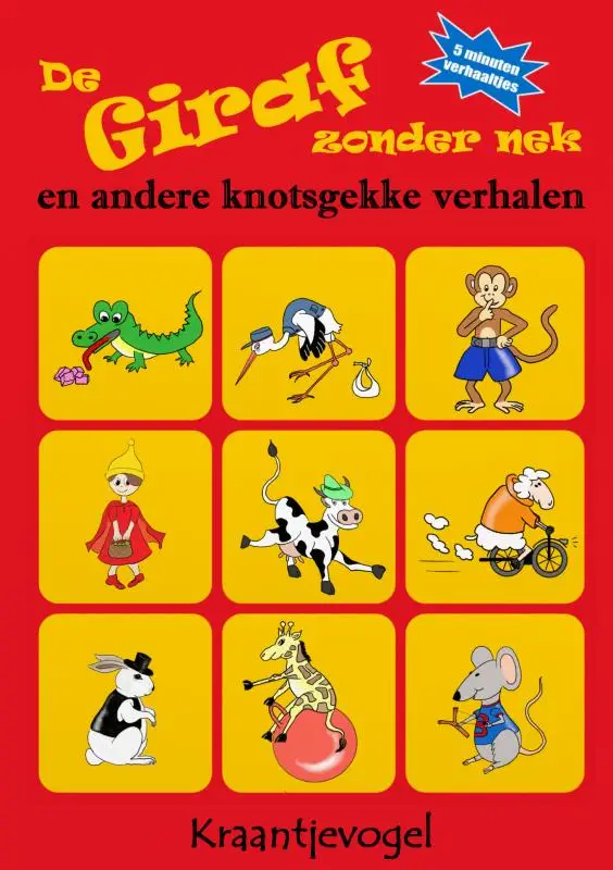 De giraf zonder nek