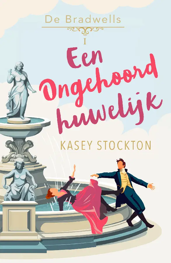 Een ongehoord huwelijk dl.1