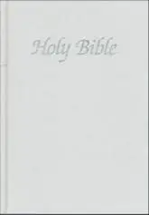 KJVA Ã¢â‚¬â€œ Wedding Bible
